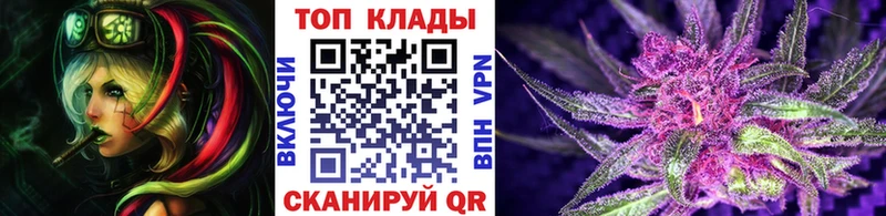 Наркотические вещества Прокопьевск Амфетамин  Codein  A-PVP  COCAIN 