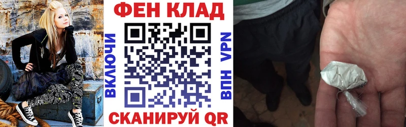 АМФ 98%  KRAKEN ONION  Прокопьевск 