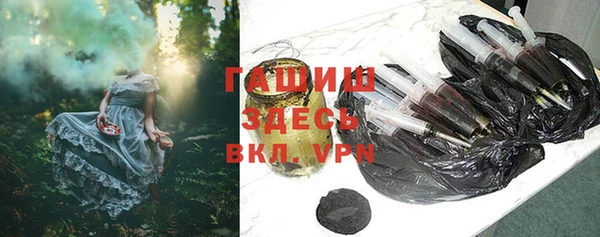 хмурый Бронницы