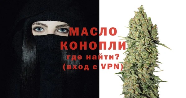 героин Бугульма