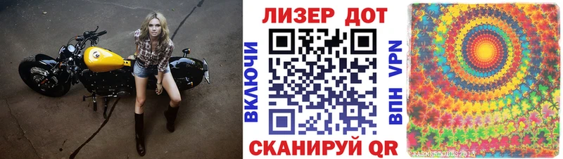 дарк нет формула  Прокопьевск  Марки NBOMe 1500мкг  ОМГ ОМГ маркетплейс 