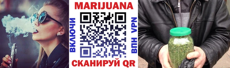 Бошки Шишки MAZAR Прокопьевск